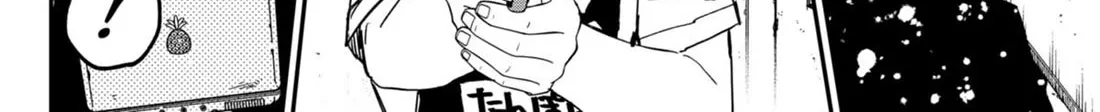 Kindergarten Wars Zinmanga X Chapter 82 Page 30