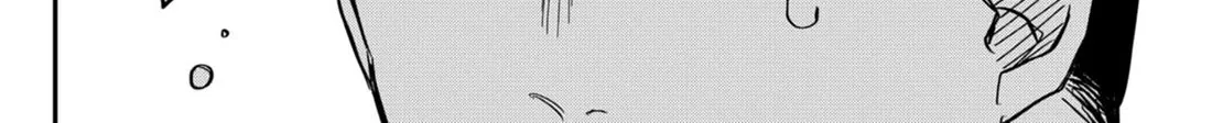 Kindergarten Wars Zinmanga X Chapter 82 Page 38