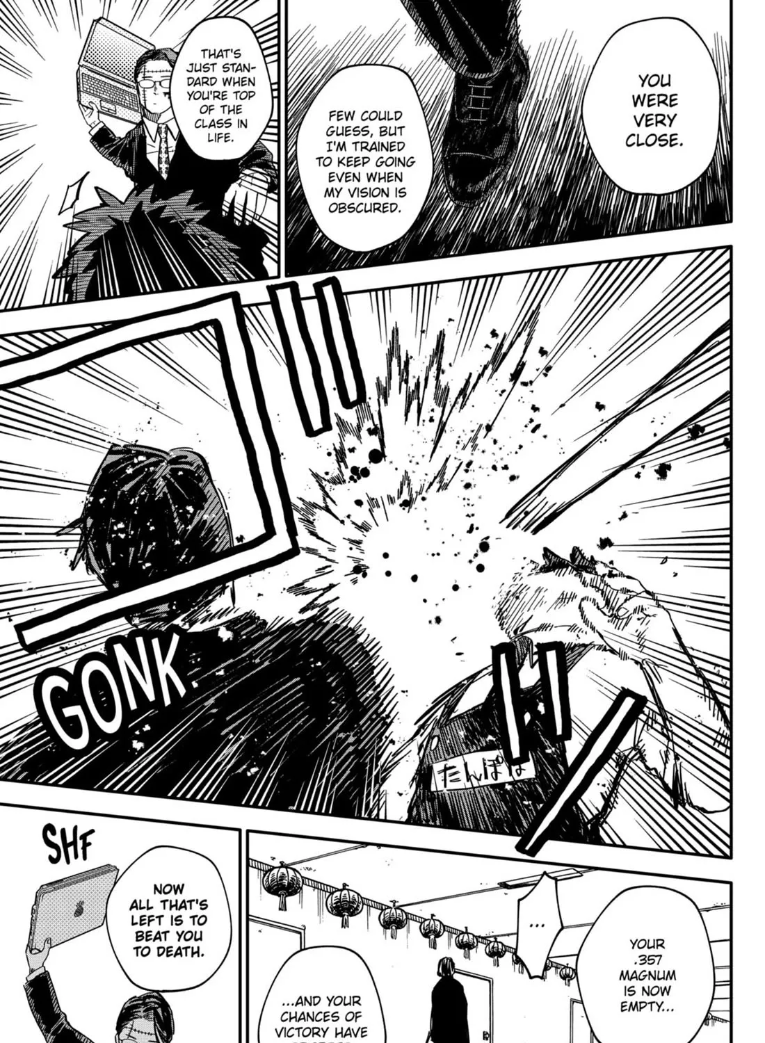 Kindergarten Wars Zinmanga X Chapter 82 Page 39