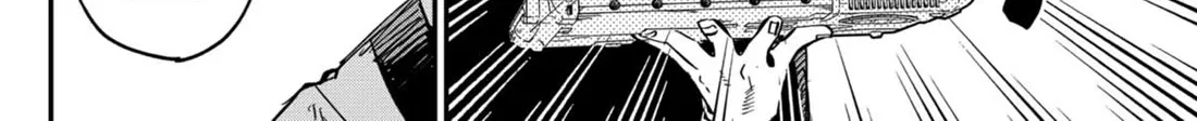 Kindergarten Wars Zinmanga X Chapter 82 Page 42