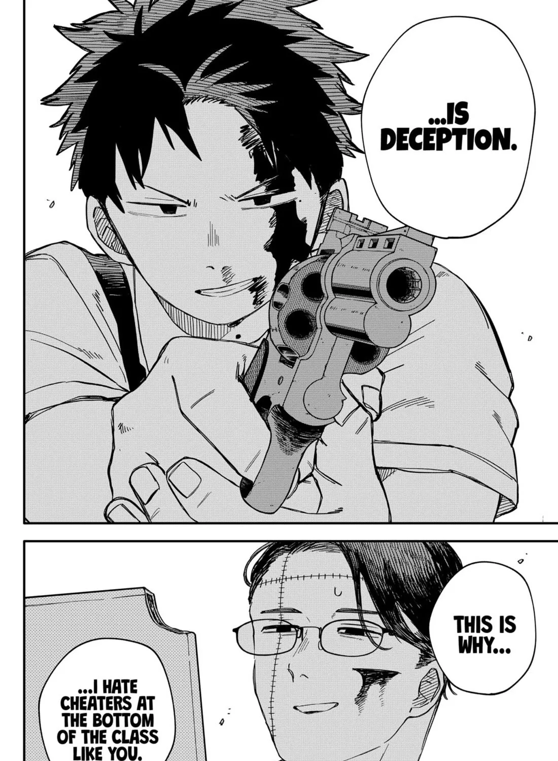 Kindergarten Wars Zinmanga X Chapter 82 Page 45