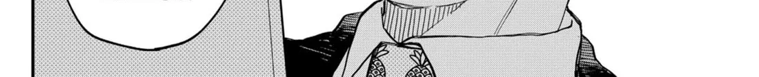 Kindergarten Wars Zinmanga X Chapter 82 Page 46