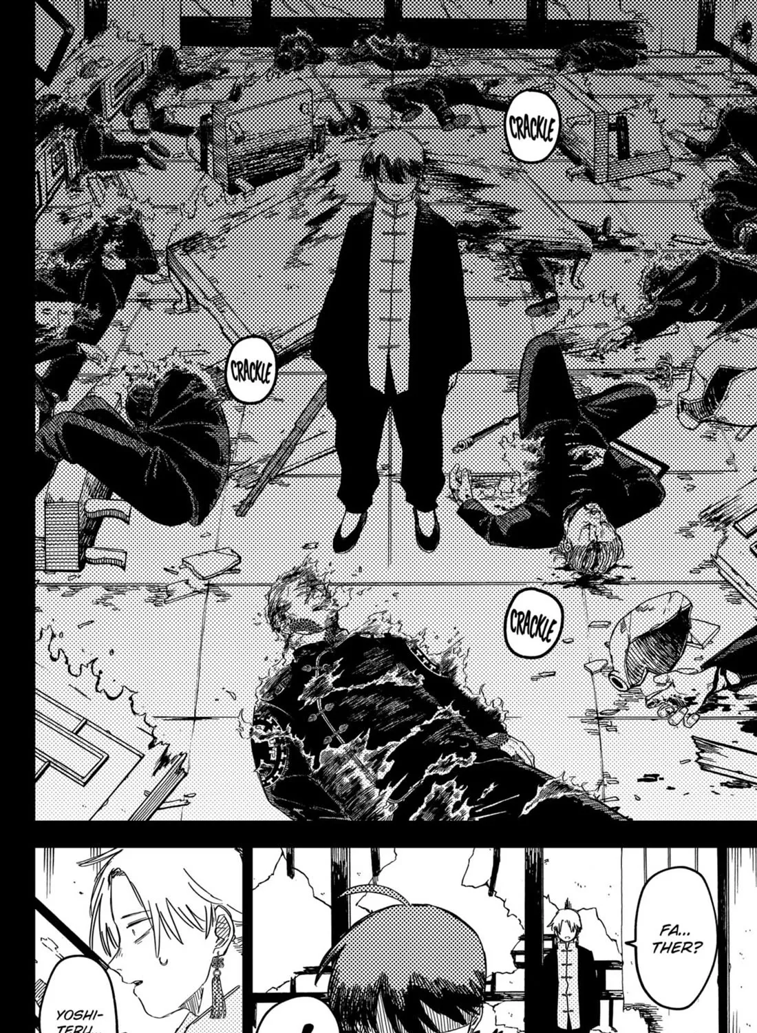 Kindergarten Wars Zinmanga X Chapter 81 Page 3