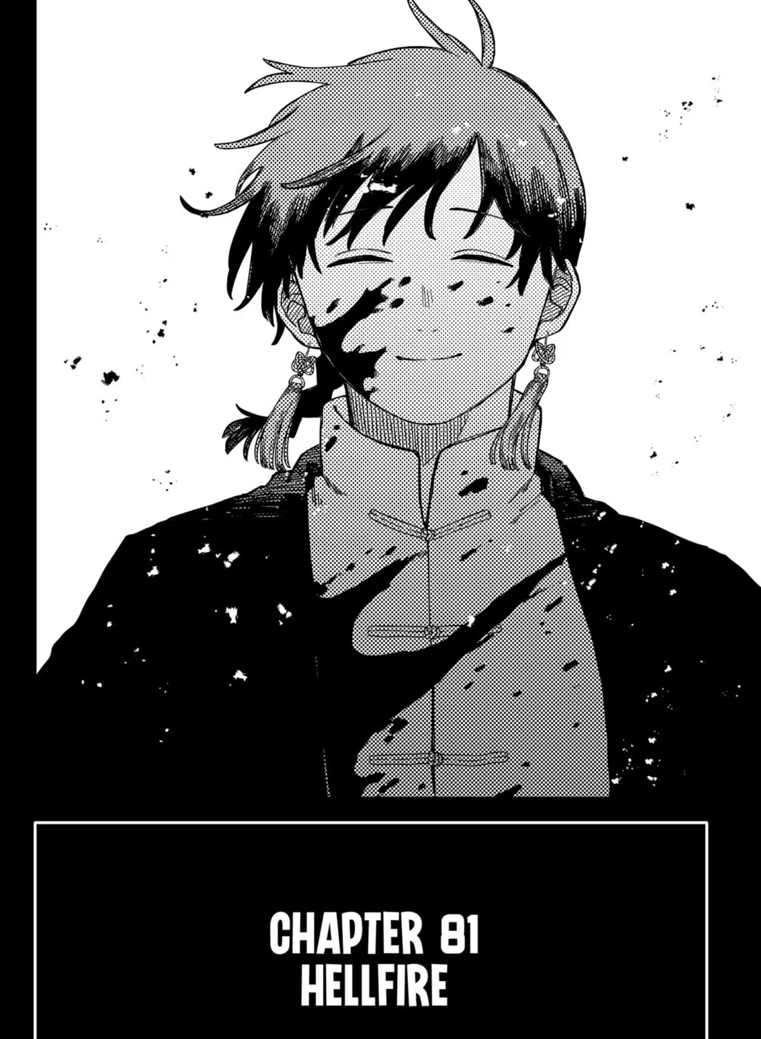 Kindergarten Wars Zinmanga X Chapter 81 Page 7