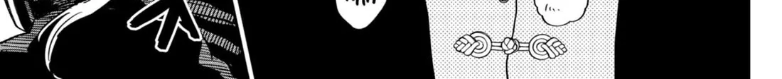 Kindergarten Wars Zinmanga X Chapter 81 Page 14
