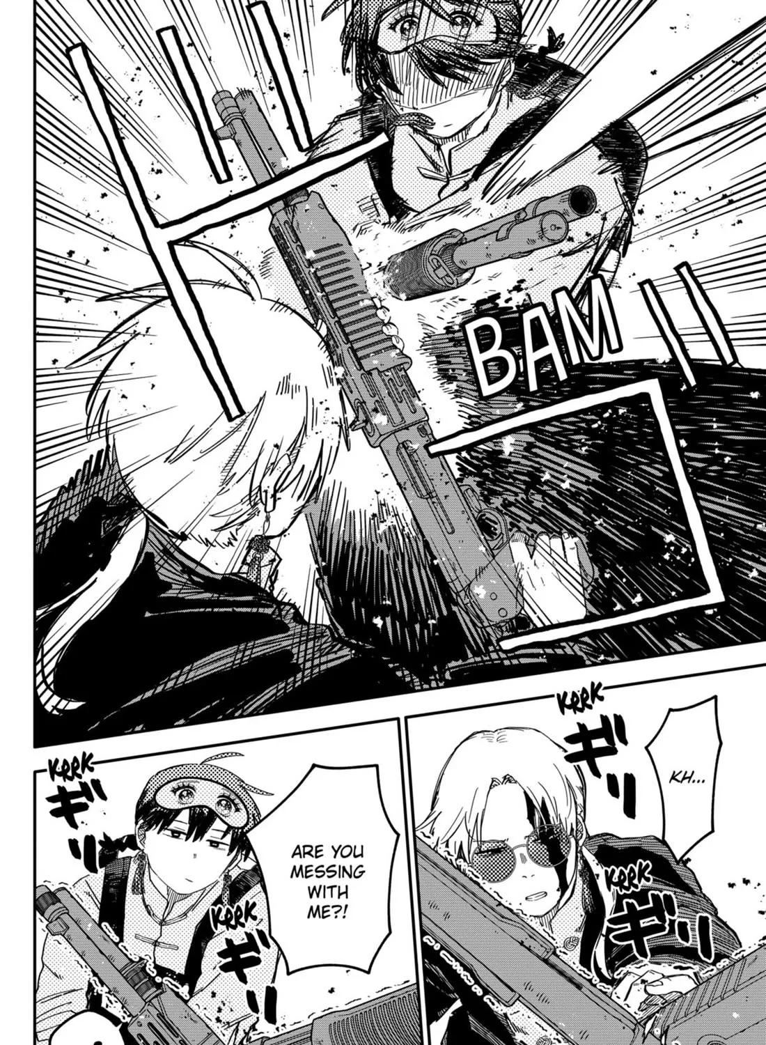 Kindergarten Wars Zinmanga X Chapter 81 Page 15