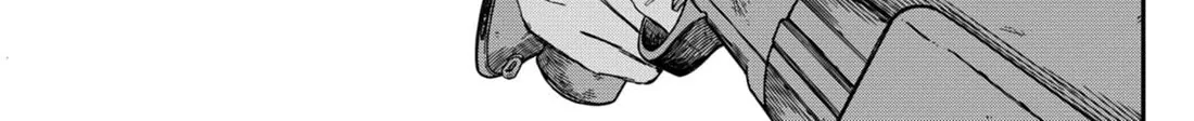 Kindergarten Wars Zinmanga X Chapter 81 Page 18