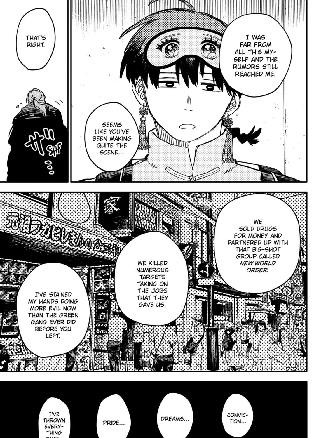 Kindergarten Wars Zinmanga X Chapter 81 Page 23
