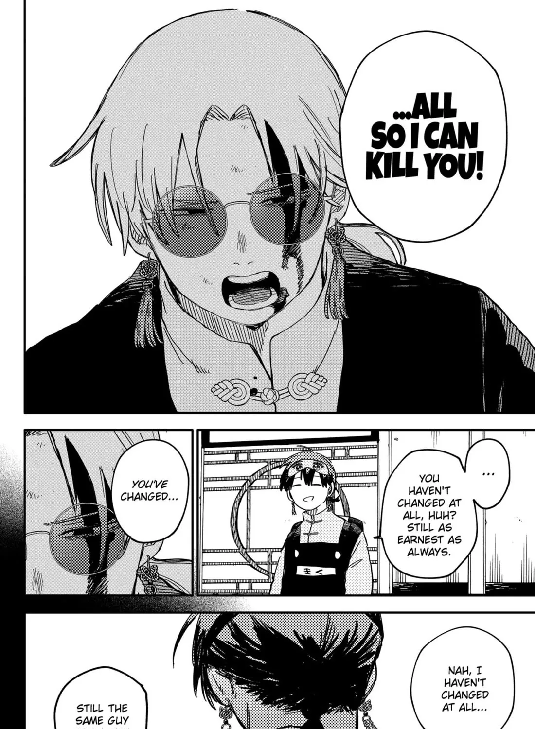 Kindergarten Wars Zinmanga X Chapter 81 Page 25
