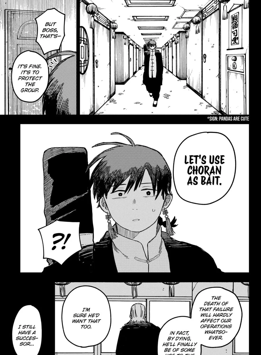 Kindergarten Wars Zinmanga X Chapter 81 Page 31