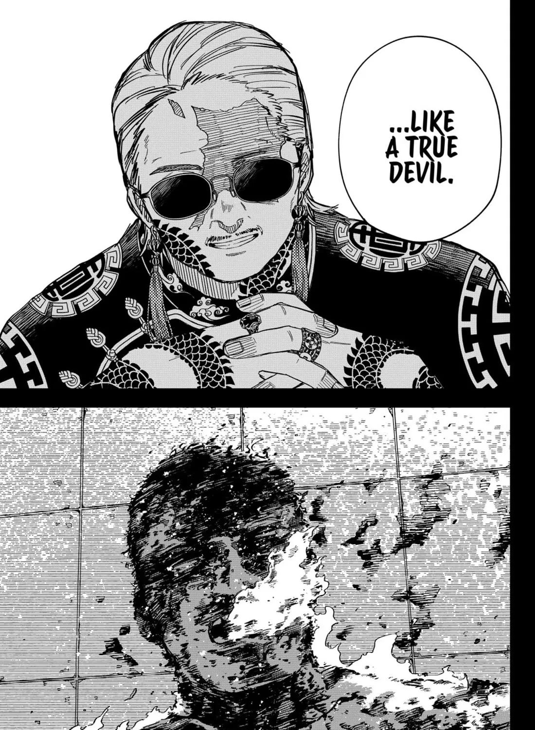 Kindergarten Wars Zinmanga X Chapter 81 Page 35