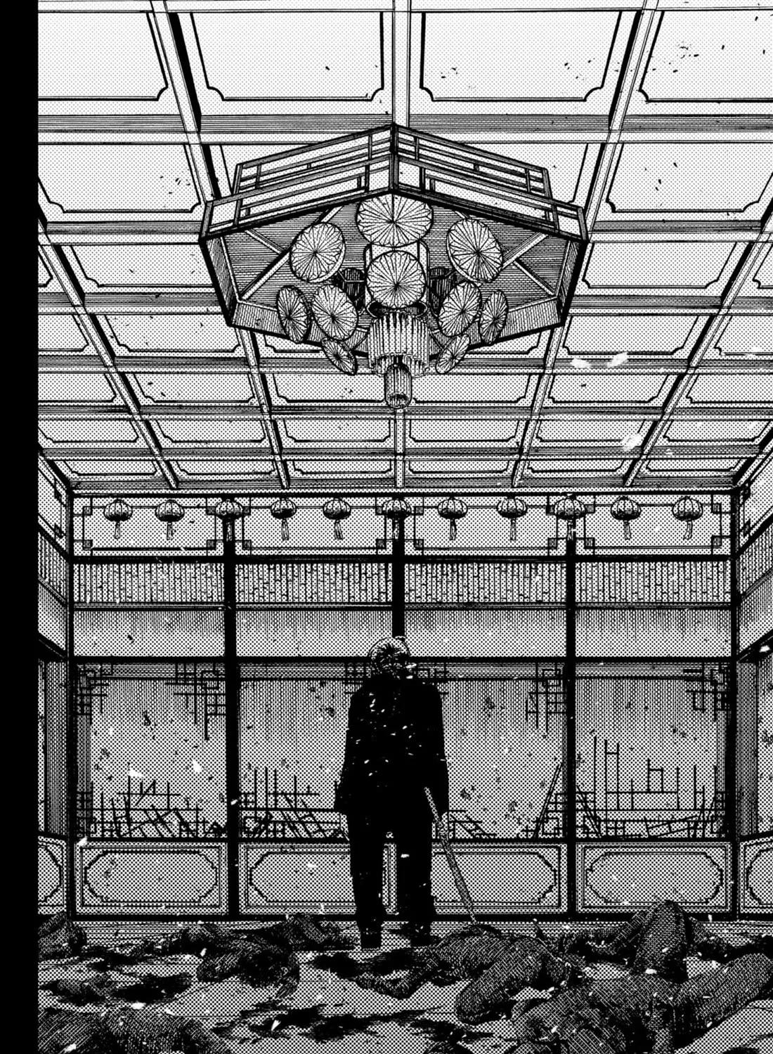 Kindergarten Wars Zinmanga X Chapter 81 Page 37