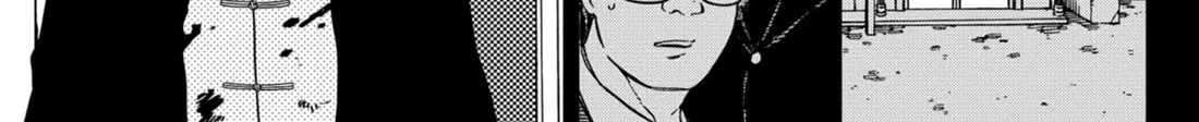 Kindergarten Wars Zinmanga X Chapter 81 Page 40
