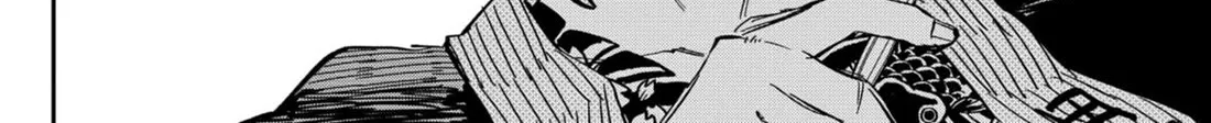 Kindergarten Wars Zinmanga X Chapter 79 Page 34