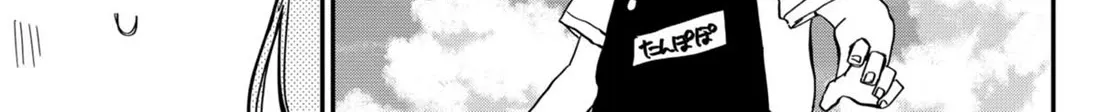Kindergarten Wars Zinmanga X Chapter 78 Page 10