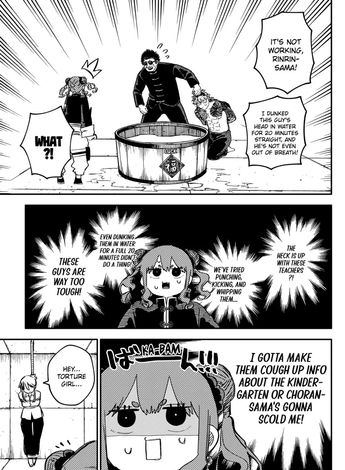 Kindergarten Wars Zinmanga X Chapter 78 Page 13