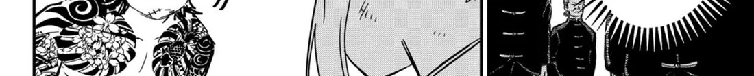 Kindergarten Wars Zinmanga X Chapter 78 Page 20