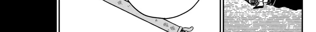 Kindergarten Wars Zinmanga X Chapter 78 Page 22