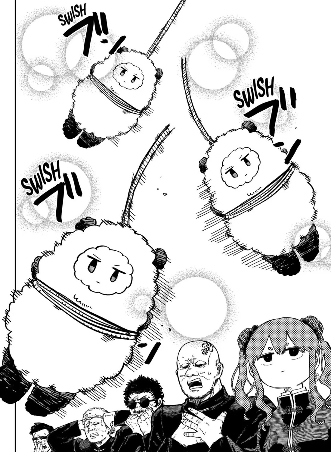 Kindergarten Wars Zinmanga X Chapter 78 Page 31