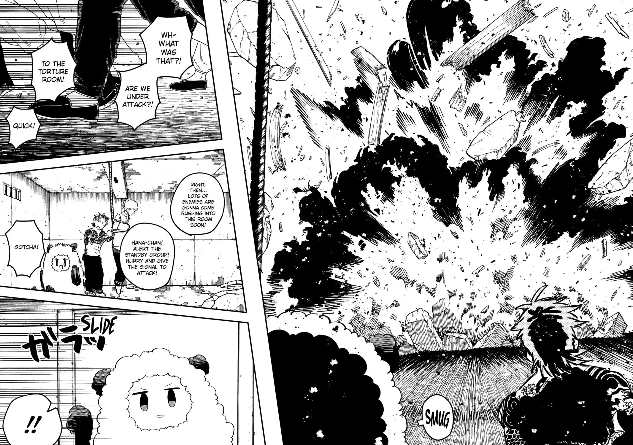 Kindergarten Wars Zinmanga X Chapter 78 Page 39