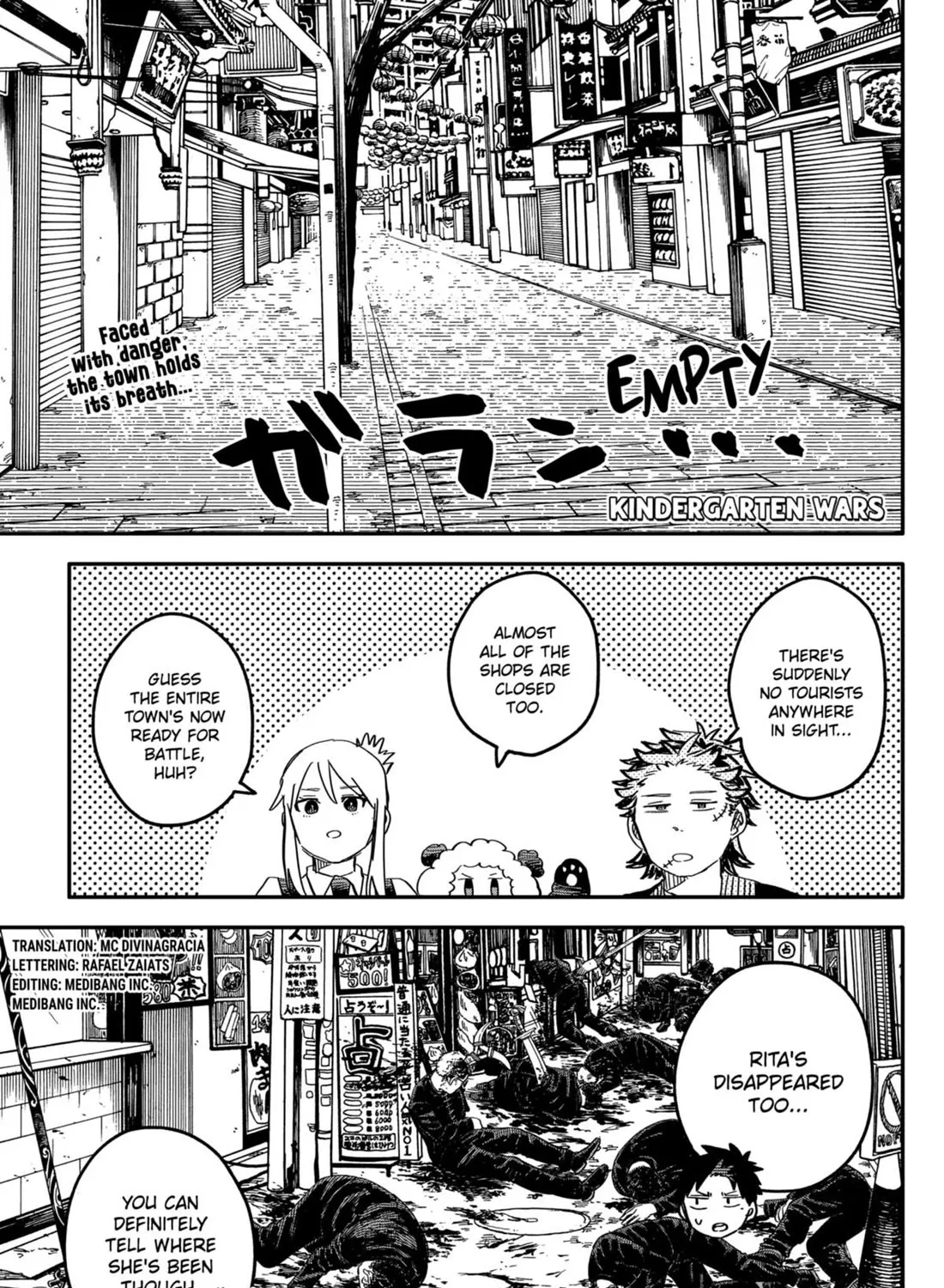 Kindergarten Wars Zinmanga X Chapter 77 Page 1