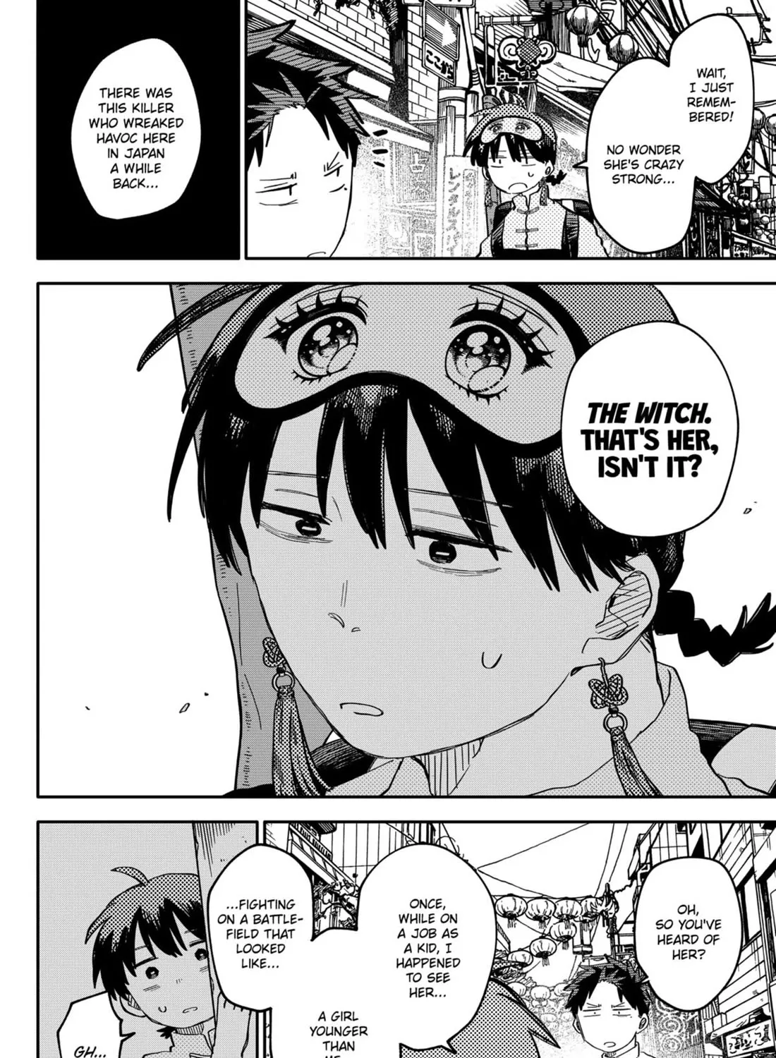 Kindergarten Wars Zinmanga X Chapter 77 Page 3