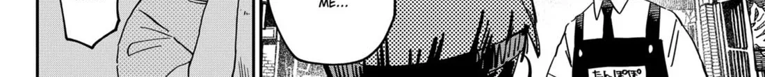 Kindergarten Wars Zinmanga X Chapter 77 Page 4