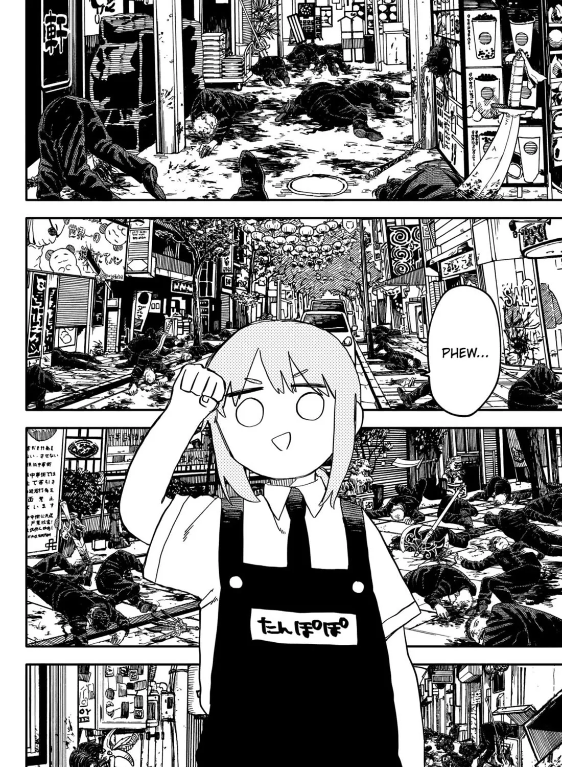Kindergarten Wars Zinmanga X Chapter 77 Page 11