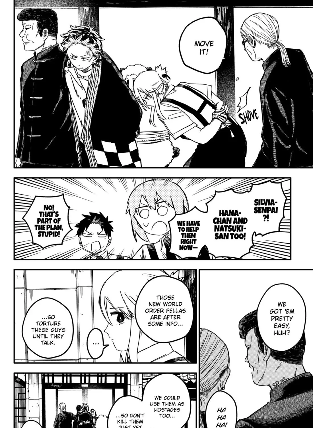 Kindergarten Wars Zinmanga X Chapter 77 Page 15
