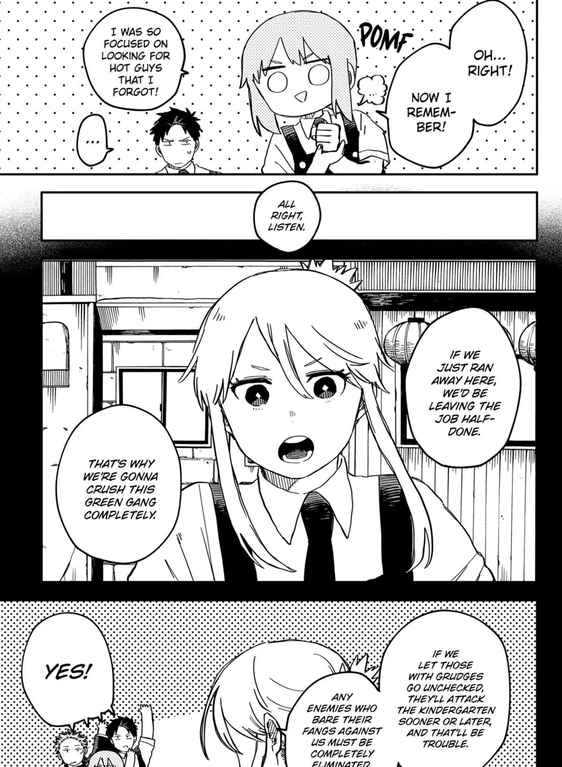 Kindergarten Wars Zinmanga X Chapter 77 Page 17