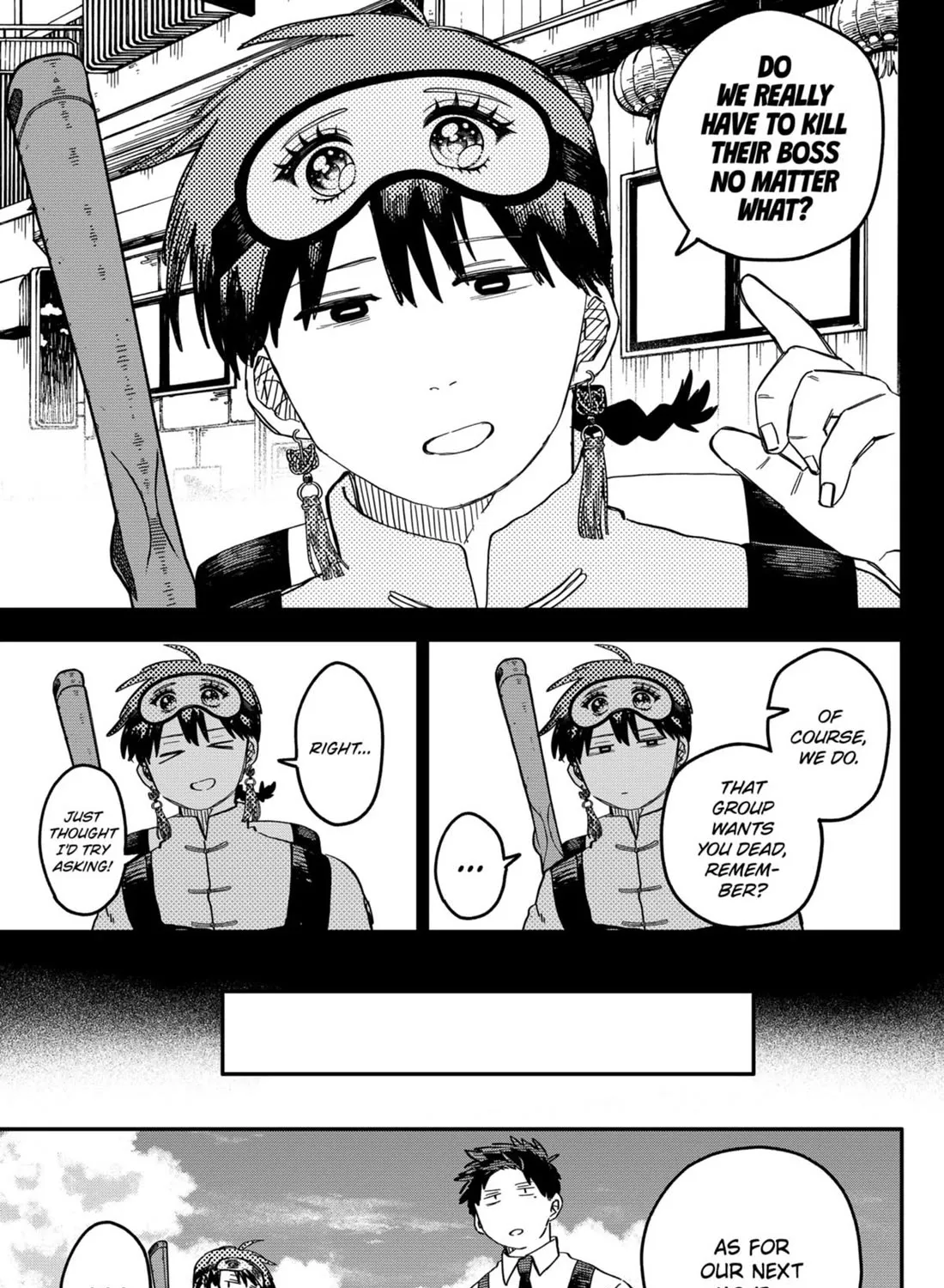 Kindergarten Wars Zinmanga X Chapter 77 Page 21
