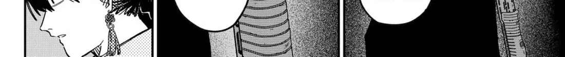 Kindergarten Wars Zinmanga X Chapter 77 Page 24