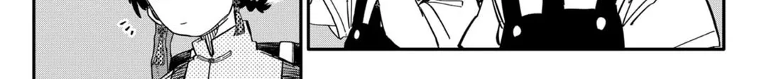 Kindergarten Wars Zinmanga X Chapter 77 Page 28