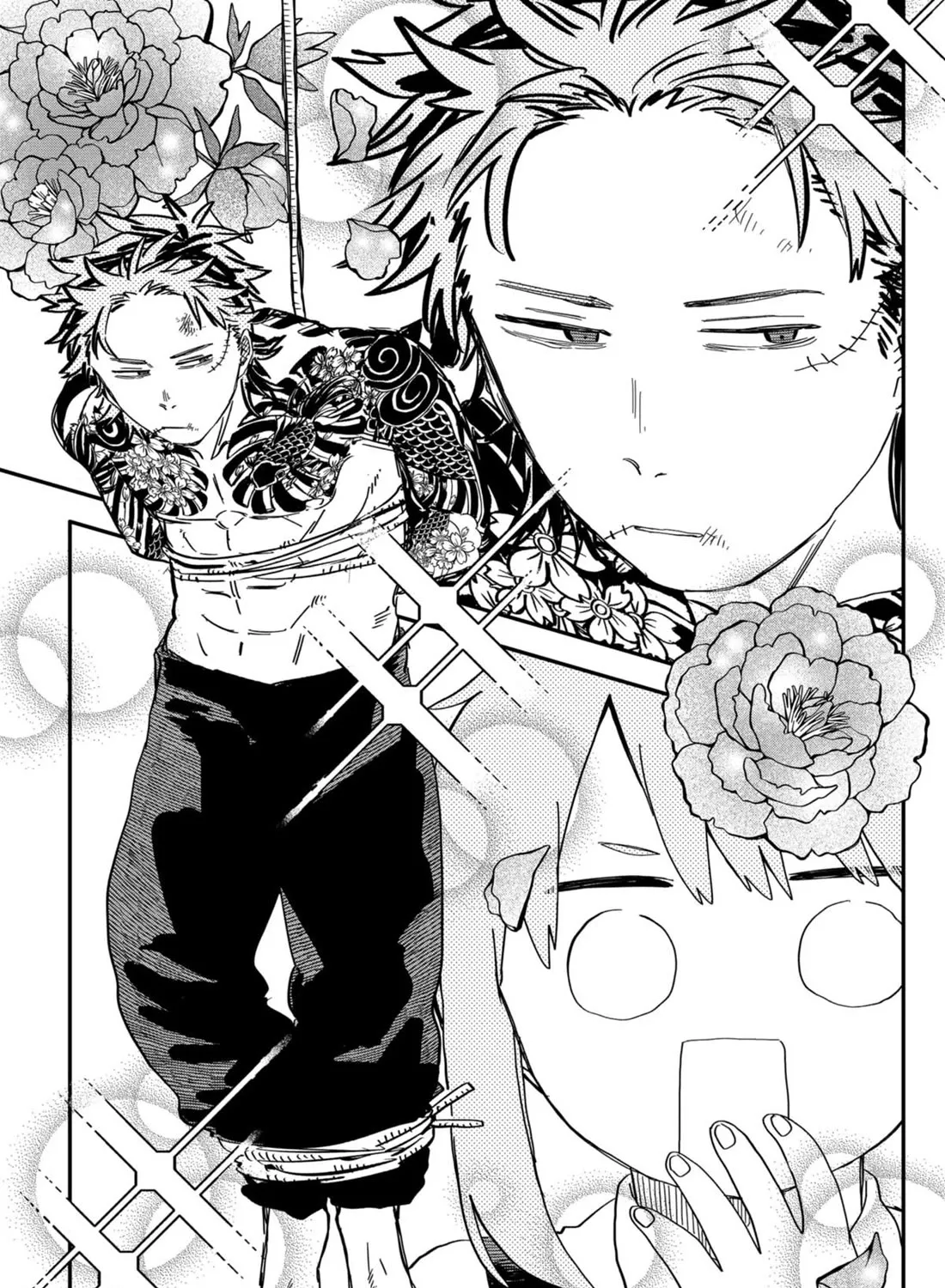 Kindergarten Wars Zinmanga X Chapter 77 Page 33
