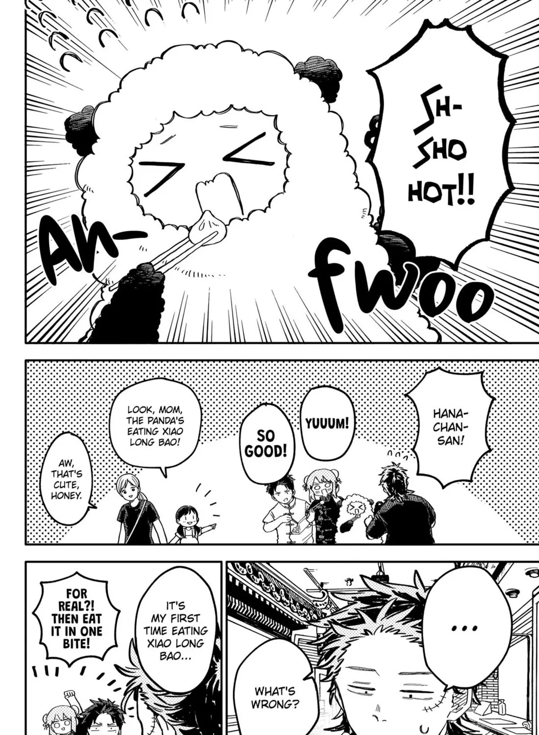 Kindergarten Wars Zinmanga X Chapter 73 Page 11