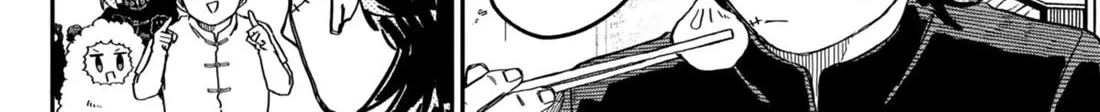 Kindergarten Wars Zinmanga X Chapter 73 Page 12