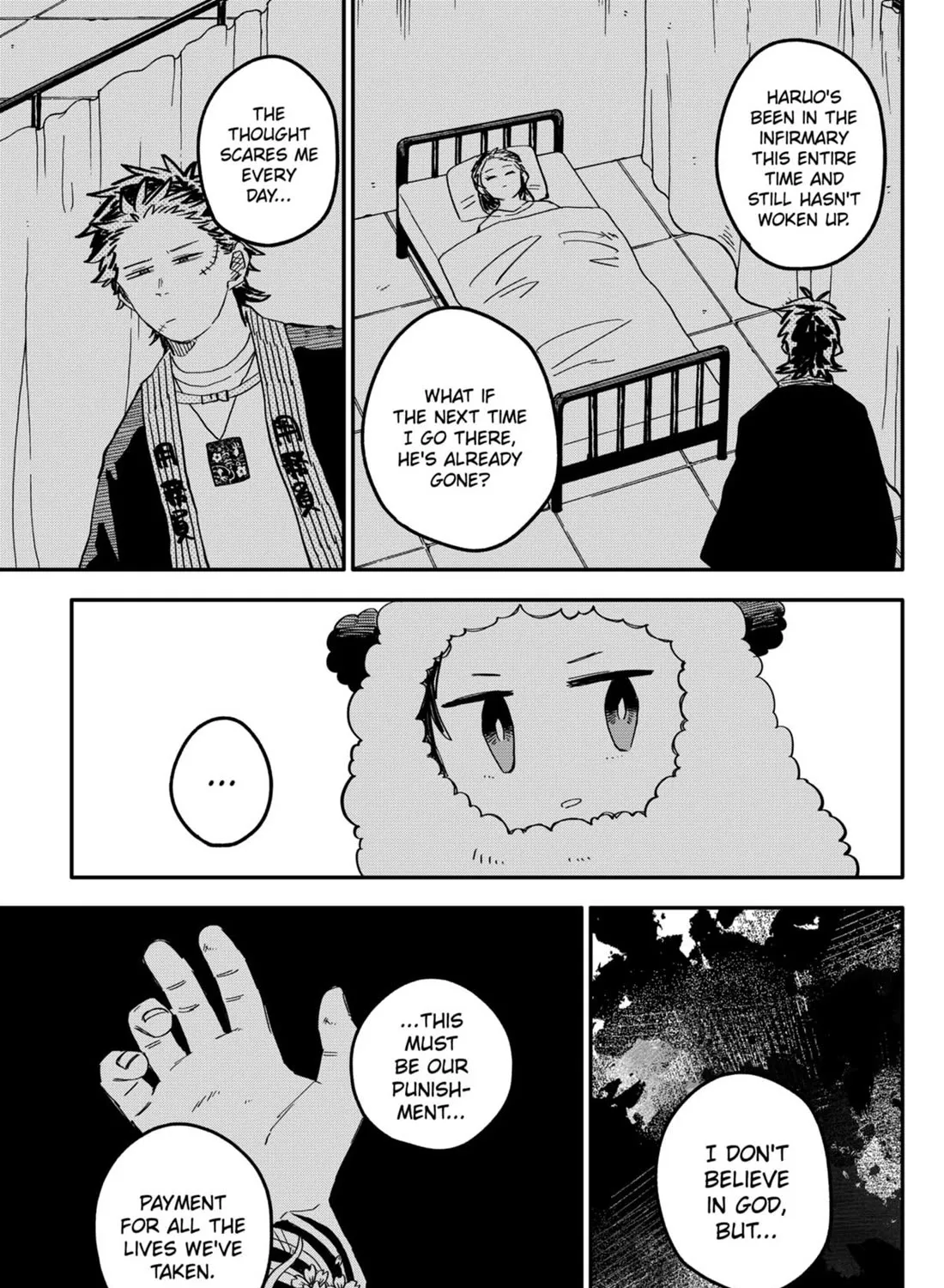 Kindergarten Wars Zinmanga X Chapter 73 Page 17