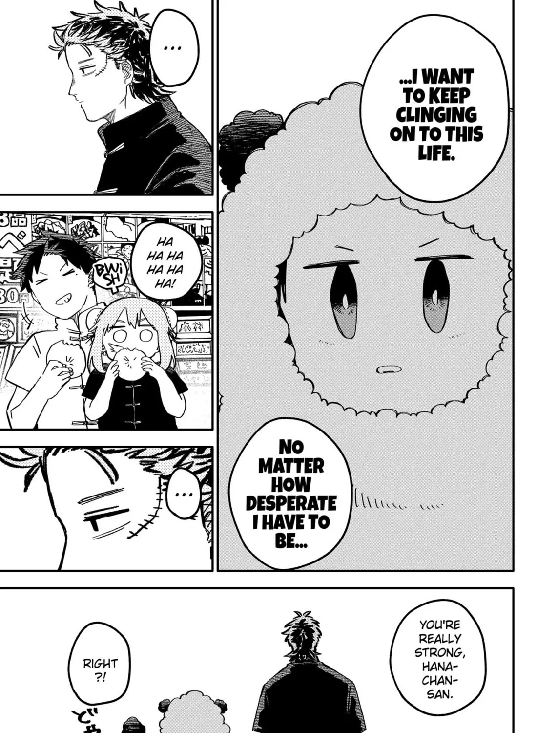 Kindergarten Wars Zinmanga X Chapter 73 Page 21