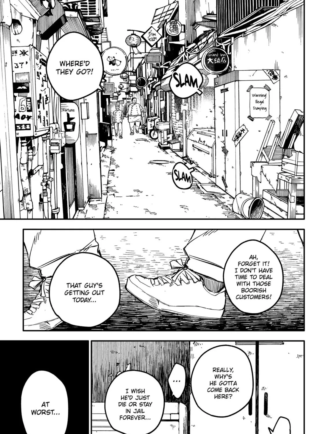 Kindergarten Wars Zinmanga X Chapter 73 Page 25