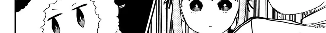 Kindergarten Wars Zinmanga X Chapter 73 Page 28
