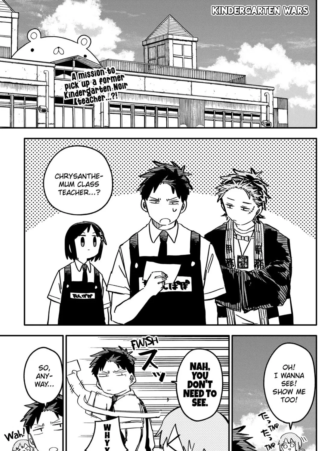 Kindergarten Wars Zinmanga X Chapter 72 Page 1