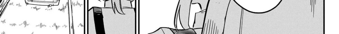 Kindergarten Wars Zinmanga X Chapter 72 Page 14