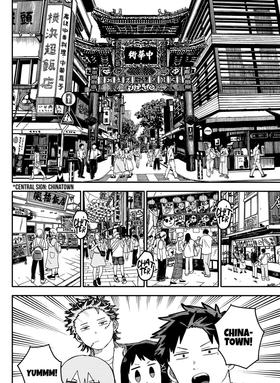 Kindergarten Wars Zinmanga X Chapter 72 Page 15