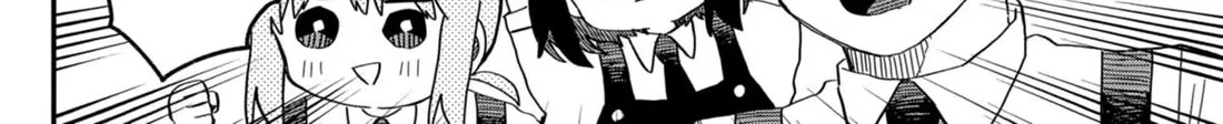 Kindergarten Wars Zinmanga X Chapter 72 Page 16
