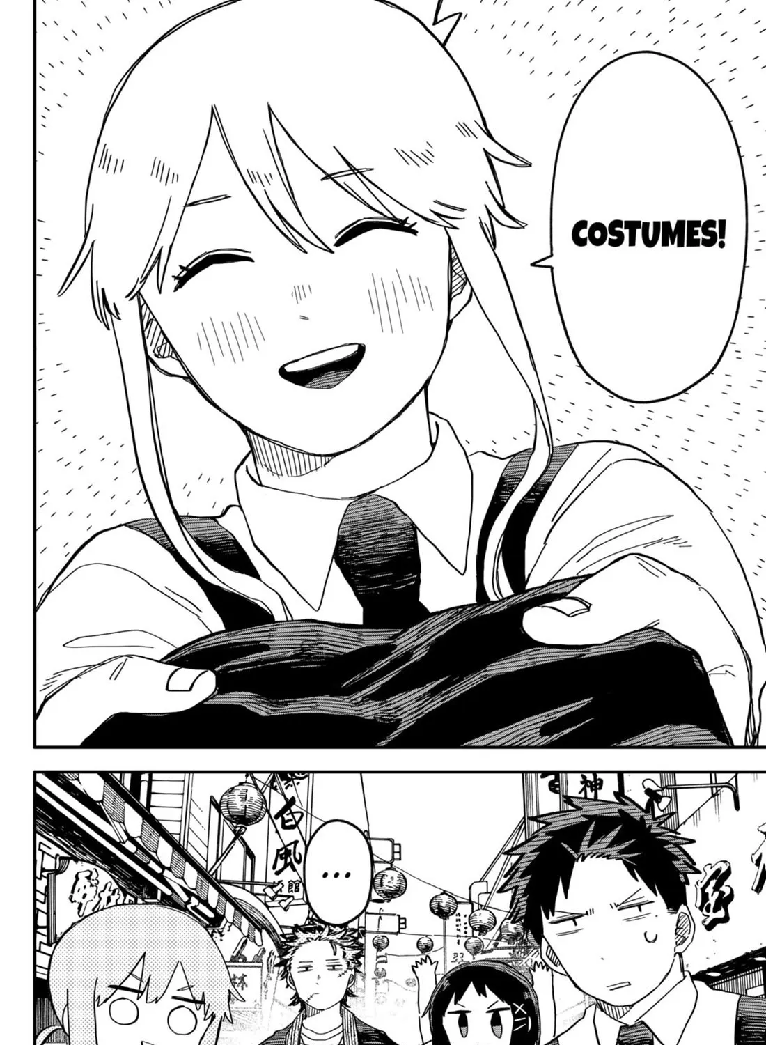 Kindergarten Wars Zinmanga X Chapter 72 Page 19