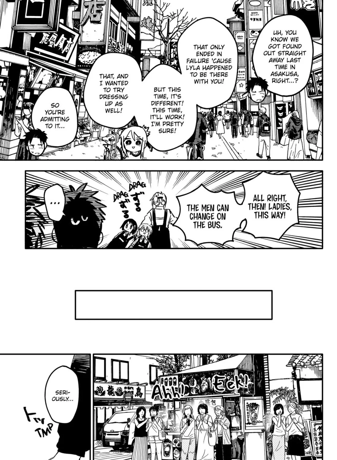 Kindergarten Wars Zinmanga X Chapter 72 Page 21