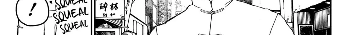 Kindergarten Wars Zinmanga X Chapter 72 Page 26
