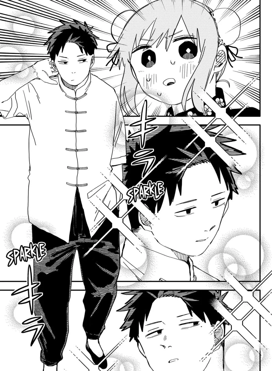 Kindergarten Wars Zinmanga X Chapter 72 Page 33