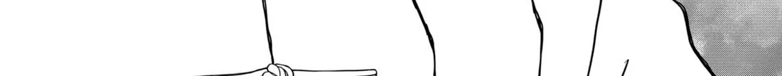 Kindergarten Wars Zinmanga X Chapter 72 Page 38