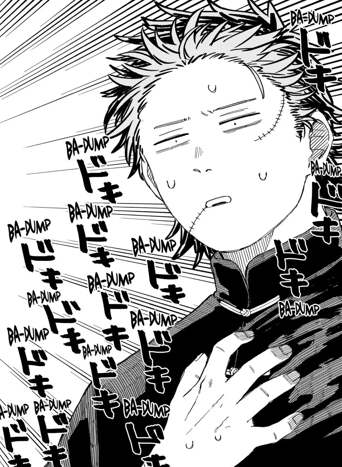 Kindergarten Wars Zinmanga X Chapter 72 Page 39